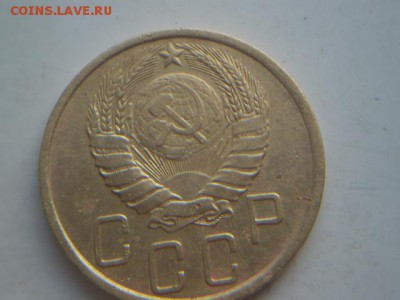 5 копеек 1930,1939,1940. - P2090029.JPG