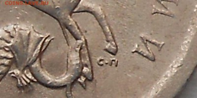 1 коп 2003г сп шт.2.22.А5 - DSCN5918.JPG