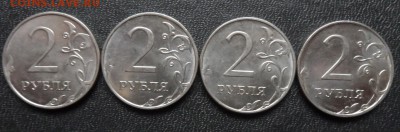 2 руб. 2013 повороты до 11.02 22.00 - SAM_8625.JPG