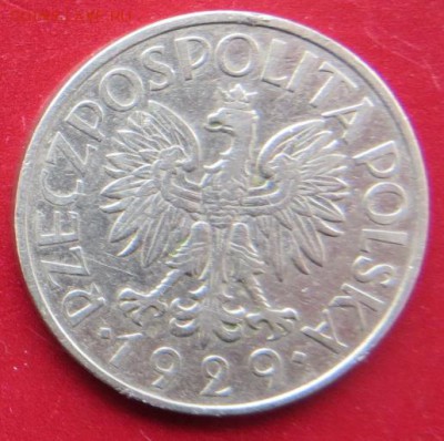 Польша. 1 злотый 1929. До 23.00.мск. 09.02.18. - 1злот.JPG