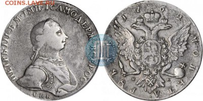 На Оценку рубль Петр 3 , 1762г - 62а