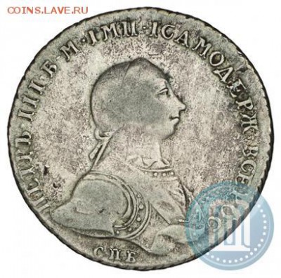 На Оценку рубль Петр 3 , 1762г - 62б