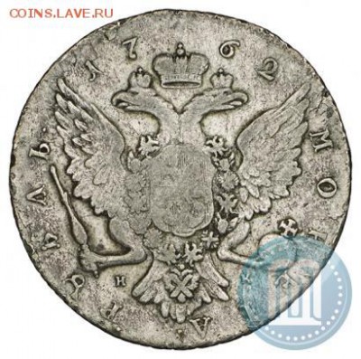 На Оценку рубль Петр 3 , 1762г - 62в