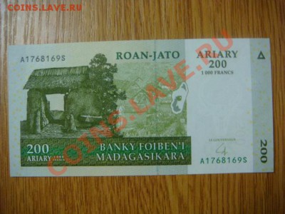 -v- Мадагаскар 200 ариари 2004г. до 7.04(21.00) - DSC01585.JPG