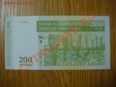 -v- Мадагаскар 200 ариари 2004г. до 7.04(21.00) - DSC01586.JPG