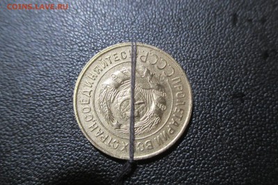 3 копейки 1931 года. Не соосность - 2