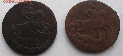 2к 1766г мм.2 к 1760г. - DSCF3169.JPG