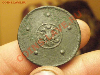 5 копеек крестовик 1724 года , хвост? - P4020108_thumb