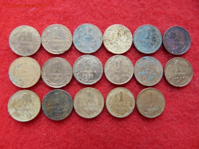1 копейка 17 штук с 1926 по 1957 г. - DSCN1679[1].JPG