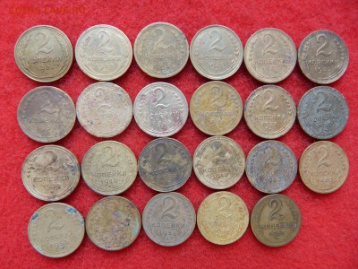 3,2 копейки ранние без повтора 47 штук. - DSCN1683[1].JPG