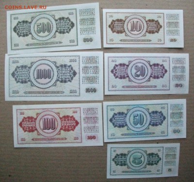 Югославия 80 годов пресс до 14.02.18 - DSCF2104.JPG