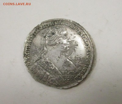Полтина 1733 года. - IMG_3668.JPG