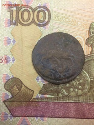 1 копейка 1759 №3 Елизавета до 13.02.2018 - IMG_6761.JPG