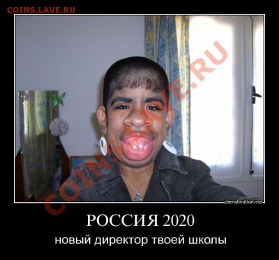 Первый раз в первый класс... за 30000 рублей (первый взнос). - w5nk2izmuiuu