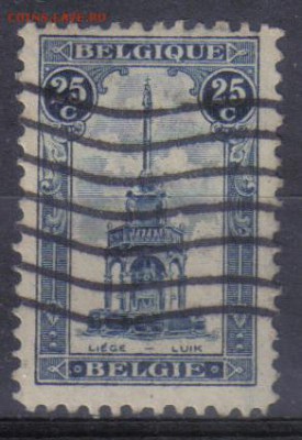 Бельгия 1919г 25с Обелиск до 10.02 22.00мск - Бельгия 1919г 25с Обелиск