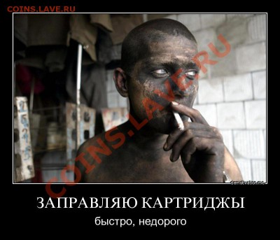 юмор - si019kevcsmk