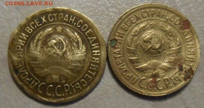 1 копейка 1951+бонус 12.02.2018 в 22:00 мск - SAM_8248.JPG