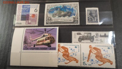 Марки СССР 7шт ЧБН №15 до 10.02 22.00мск - Марки СССР 7шт ЧБН №15.JPG