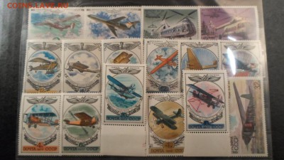 СССР Авиация Самолеты 25шт ЧБН до 10.02 22.00мск - СССР Авиация Самолеты 25шт ЧБН-1.JPG