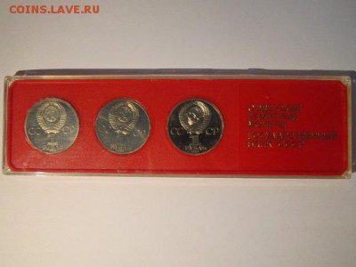 набор ои80 монеты ац и революционеры в пластике - IMG_8861.JPG