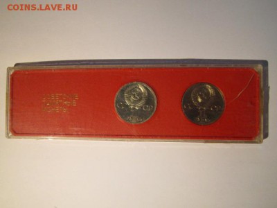 набор ои80 монеты ац и революционеры в пластике - IMG_8859.JPG