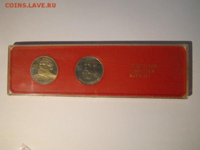 набор ои80 монеты ац и революционеры в пластике - IMG_8858.JPG