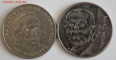 С РУБ. ФРАНЦИЯ 5 франков ЮБИЛЕЙНЫЕ 1992г. и 1994г. до 15.02 - IMG_1022
