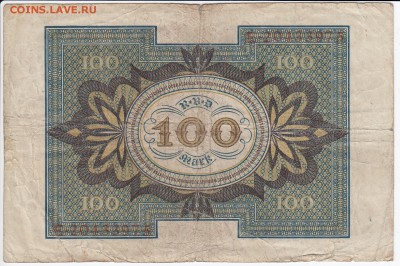 ГЕРМАНИЯ - 100 марок 1920 г. до 15.02 в 22.00 - IMG_20180209_0003