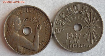 С РУБ. ИСПАНИЯ 25с  1934г. и 1937г. НЕ ЧАСТЫЕ до 15.02 в 22 - IMG_1006