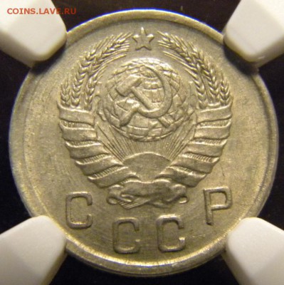 10 копеек 1942    MS 63  NGC До 12.02.18 в 22.00 МСК - 210.JPG