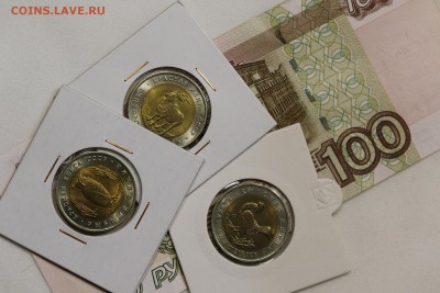 Красная книга СССР 5 рублей Козёл + Филин + 50 руб. Тетерев - 7U2A7998.JPG