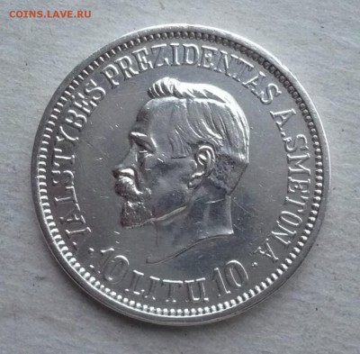 Литва 10 лит 1938 г. Сметона. 20 лет Республике.11.02. 22:10 - P2110961.JPG