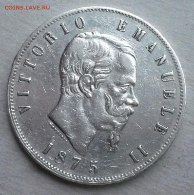 Италия 5 лир 1875 год.11.02.2018 в 22:10 - P2110919.JPG