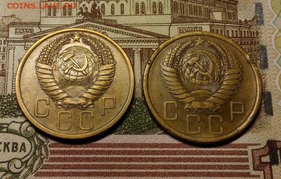 5 коп. 1954 г. и 5 коп. 1955 г., до 11.02.2018 в 22:00 Мск - 2