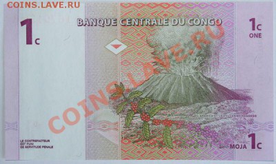Дешевые иностранные боны - Конго. 1 центим