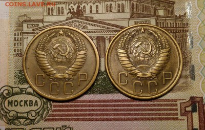 5 коп. 1956 г. и 5 коп. 1957 г., до 11.02.2018 в 22:00 Мск - 2