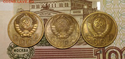 5 коп. 1956, 1946, 1949 гг, до 11.02.2018 в 22:00 Мск - 2