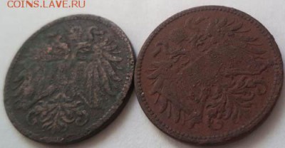 2 геллера 1897,1912 г., Австро-Венгрия, 13.02.18г. - 2018-01-13 11-39-54.JPG