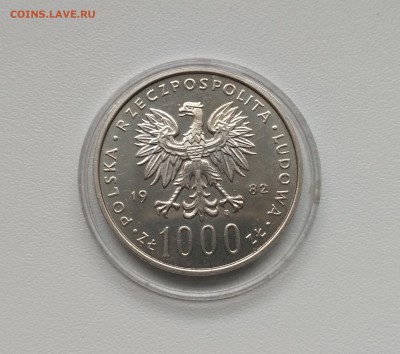 ПОЛЬША,1000 злотых 1982г(Ян Павел II)!до 11.02.2018 - IMG_20180209_152359