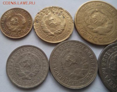 1,2,3,5,10,15,20 коп 1932 года, окончание 13.02.18г. - 2018-01-27 08-51-34.JPG