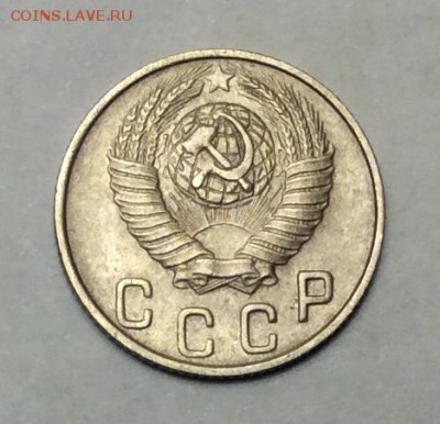 10 копеек 1948 г. до 22.00 11.02.2018 г. - 9C42A1D4-8F9A-4D9E-806A-BF0FD4A150EC