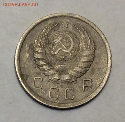 10 копеек 1939 г. до 22.00 11.02.2018 г. - E8FF5CE6-6262-4AA4-AA86-0CD386E34810