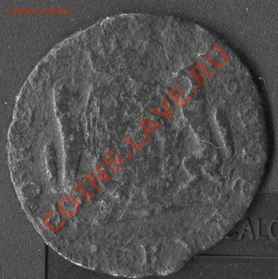 сибирская монетка. до 03.04.2011г до 21.00 мск - img260