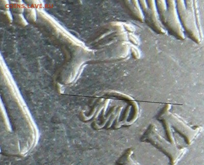 1 рубль 2010 ммд шт. А4 на подтверждение - А4ммд--