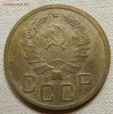 3 копейки 1936 (красивая, не копанина) до 11.02.2018 22-00 - DSCN7945