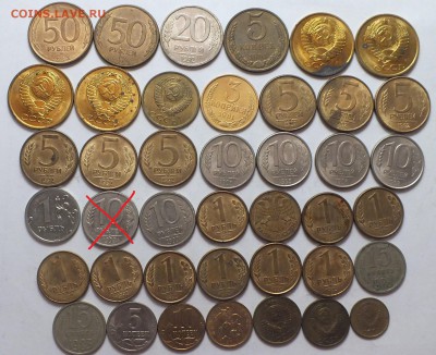 41 монета полный раскол оценка. - DSCF1249.JPG