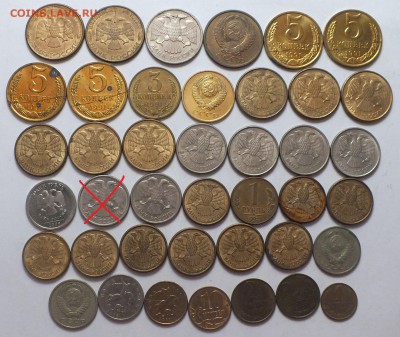 41 монета полный раскол оценка. - DSCF1240.JPG