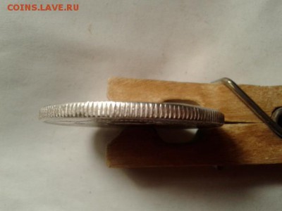попрошу опознать монету - 20180209_224558[1]