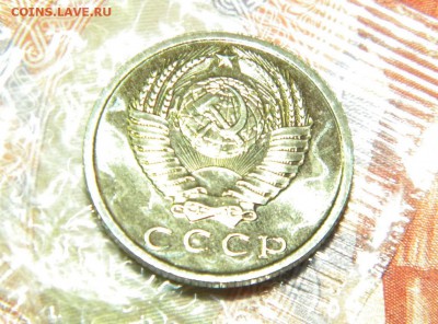 15 коп.1967г. из набора. 22-30 12.02.18г. - DSCN0039.JPG 4