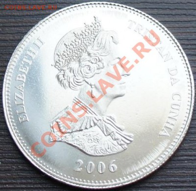 1 крона Тристан-да-Кунья  -  корабль ! - krona1